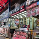 세영축산 네이버블로그