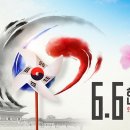 충렬밧데리 이미지