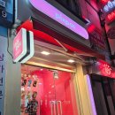 나만의 특별한 폰케이스 만들기 | 의정부데이트 픽스팟 의정부로데오점 폰케이스 나만의 특별한 케이스 제작후기