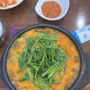 갈산동-2 | 갈산동 화촌순대국, 내돈내산 부평 국밥 맛집(메뉴·가격·포장)