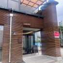 해물이네(화도점) | 홍익돈까스 남양주화도점, 바삭한 수제 돈까스 맛집 후기 🍽️