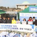 119열쇠박사 이미지