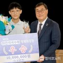 영재바둑 이미지