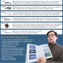 생선이야기 이미지