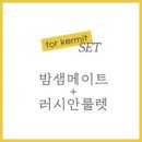 큐큐시그널