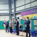 덕풍동 다목적체육관 이미지