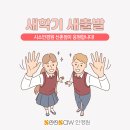 시소안경원 신촌점 네이버블로그