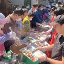 봉회1리 이미지