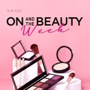 뷰티앤뷰티 이미지