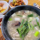 천복순대국밥 이미지