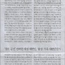 나라주유소 이미지