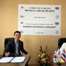한가람에프앤비농업회사법인(주)