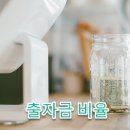 수도행정사사무소 이미지