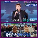 복덩이한우 이미지