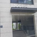 용죽1로 이미지