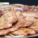 통돼지 이미지