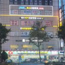 위드제이역촌캠퍼스학원 | 은평구영어학원 / 위드영어전문학원 / 위치가격주차영업시간