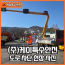 영월동로 이미지