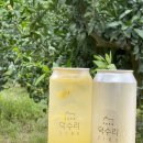 카페덕수리2180 | 제주카페, 서귀포카페 카페덕수리2180 (f.카페패스)
