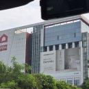 하나로리빙가구할인매장 | 기흥 리빙파워센터 소파 투어 후기! 신혼가구 보러 갔다가 하루 순삭된 곳