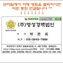 사하구-69 이미지