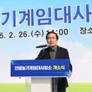 안평 이미지