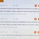 독공 전산세무 1급 실기 이미지