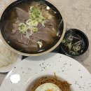 포몬스(건대점) 이미지