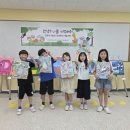 일상