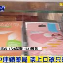 화신의료기 이미지