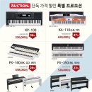 피스뮤직 이미지