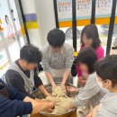 동명어울림사회적협동조합 이미지