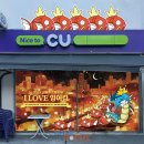 효령로 100 이미지