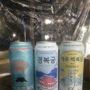선바위역 1번출구 이미지