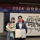 (주)매홍엘앤에프