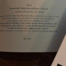 로컬커피 - 공주시 용당길 55-7 | 로컬커피