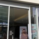 세라젬카페오가다 목동점