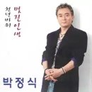 멋진인생라이브 네이버블로그