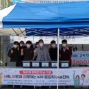 부천시장애인종합복지관 이미지