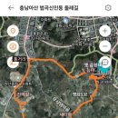 온양6동 외암로 이미지