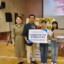 광주지산초등학교 이미지