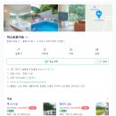 머스트화이트1동 이미지