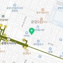 광명축산물직거래장터