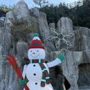 빨래터공원 화장실 이미지