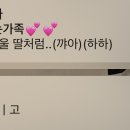 한남할인마트 이미지