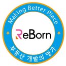 현동중흥S클래스프라디움3차경로당 | 창원 마산합포구 현동 중흥에스클래스 프라디움 3차 (입찰기일26년1월15일)