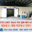 구미종합중고 이미지