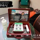 퀸즈헤나, 르네셀 피부샵