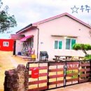 머물다 스테이 이미지