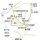 식현2농장 Daum카페